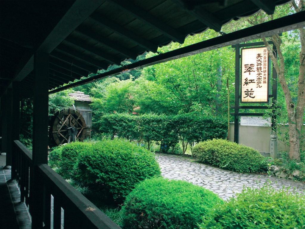 Hotel Suikoen Šizuoka Exteriér fotografie