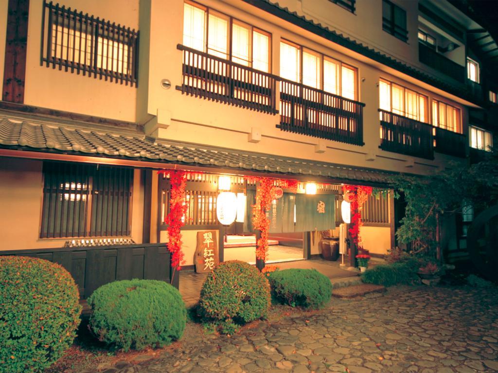 Hotel Suikoen Šizuoka Exteriér fotografie